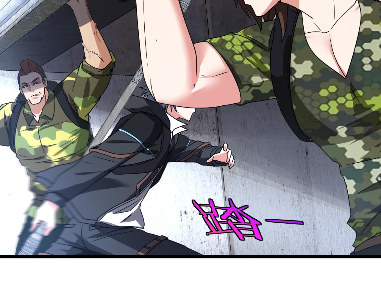 第21话 四面围城！31