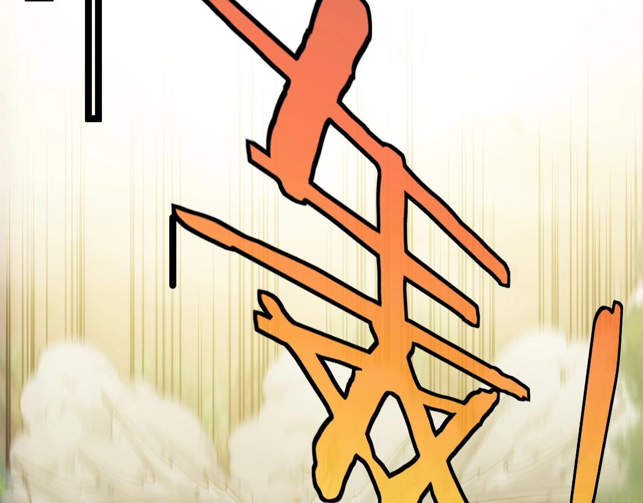 第4话 变异巨蟒142