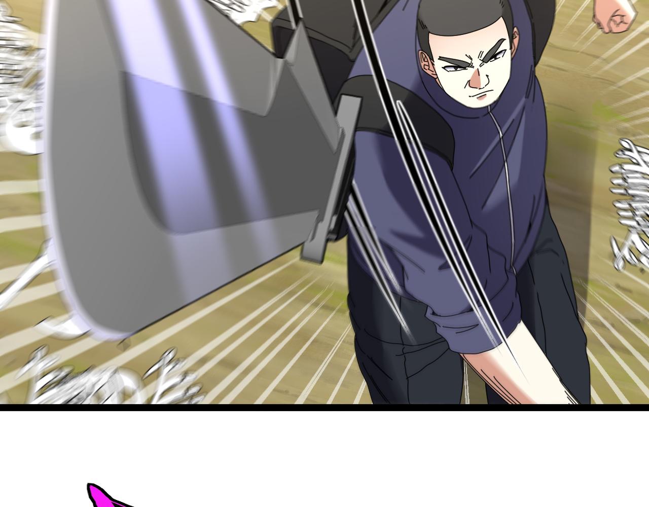 第41话 奇葩萝莉的恐怖实力42