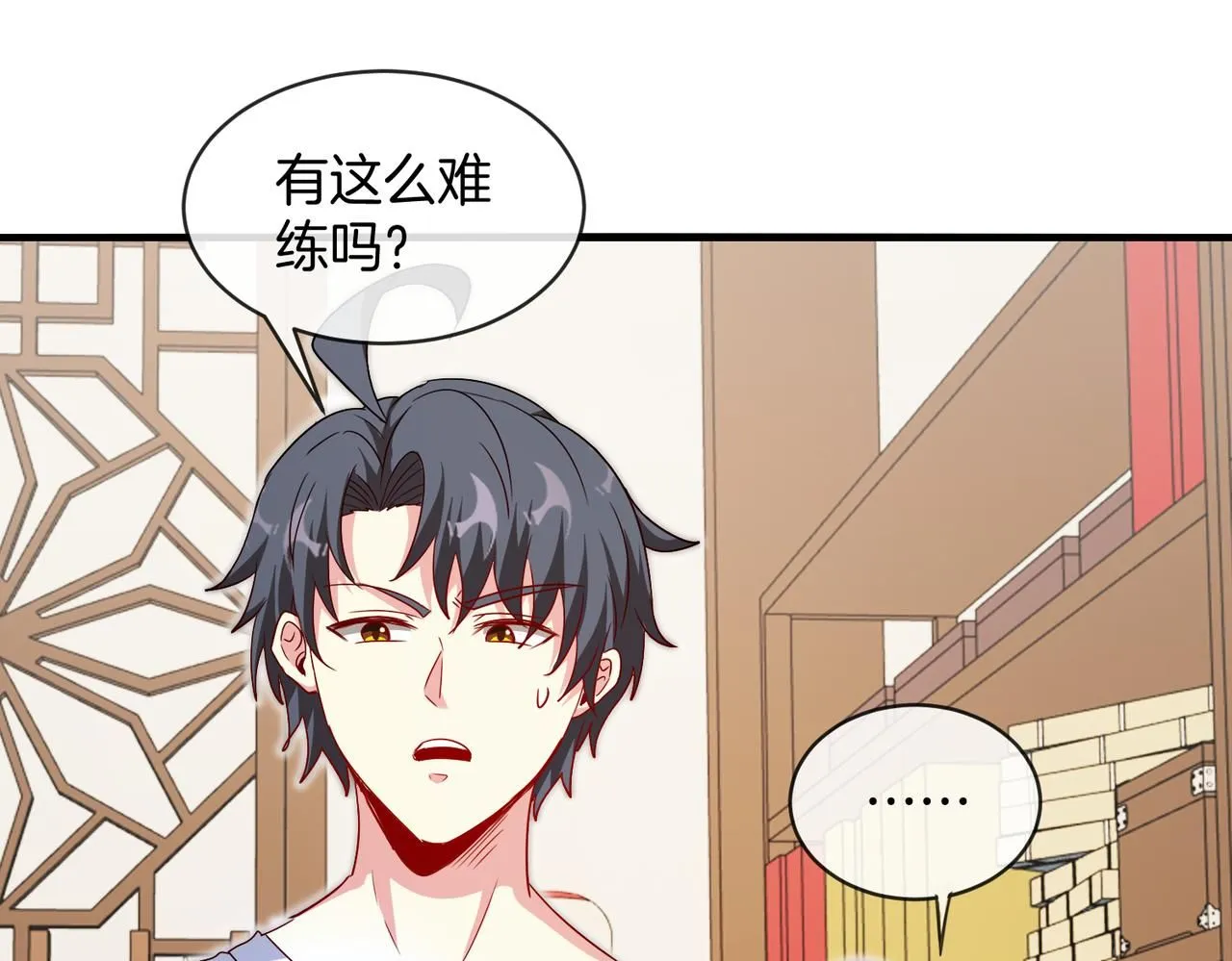 第102话：击败卓启星100