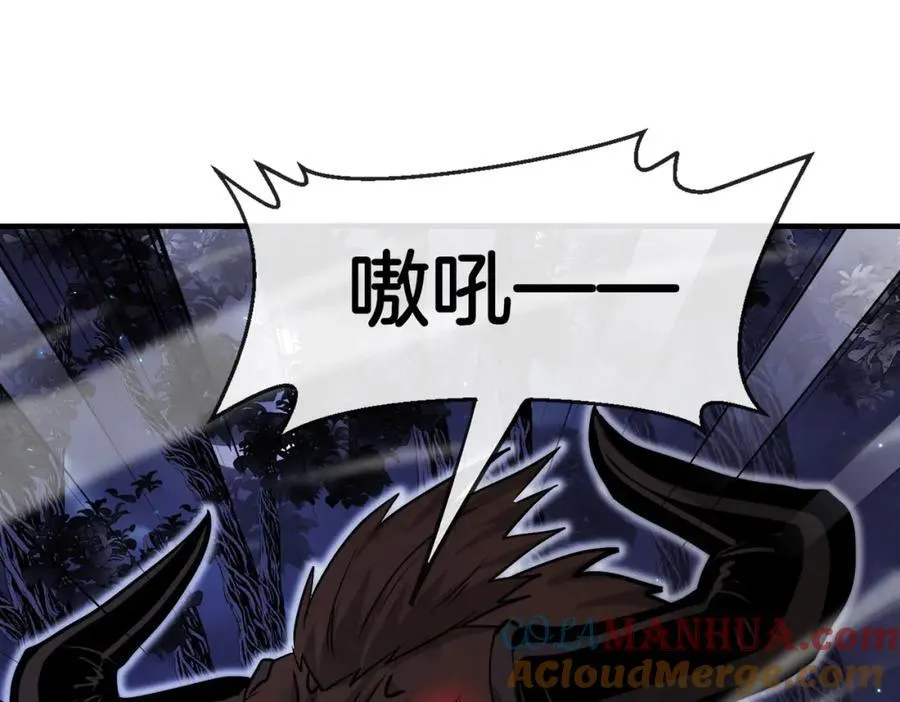 第120话：洛月的行踪104