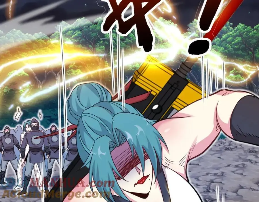 第111话：七阶武者72