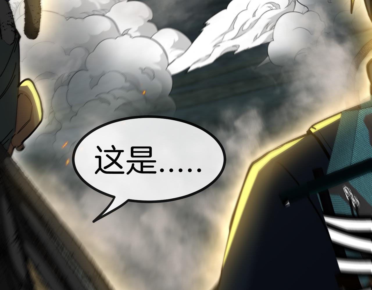 第62话：深渊的召唤102