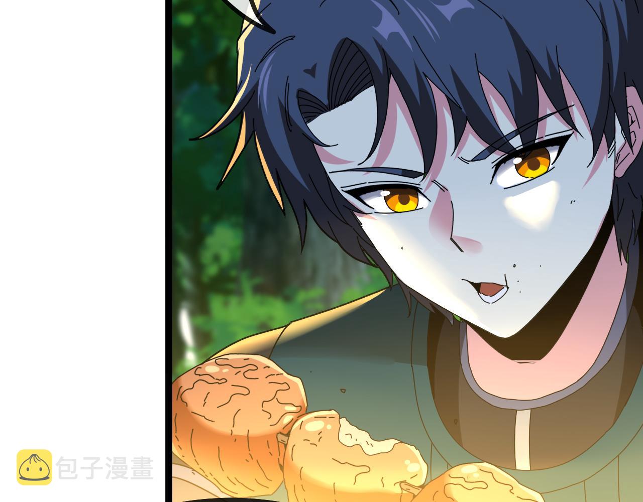 第46话 百里是大婶!_89