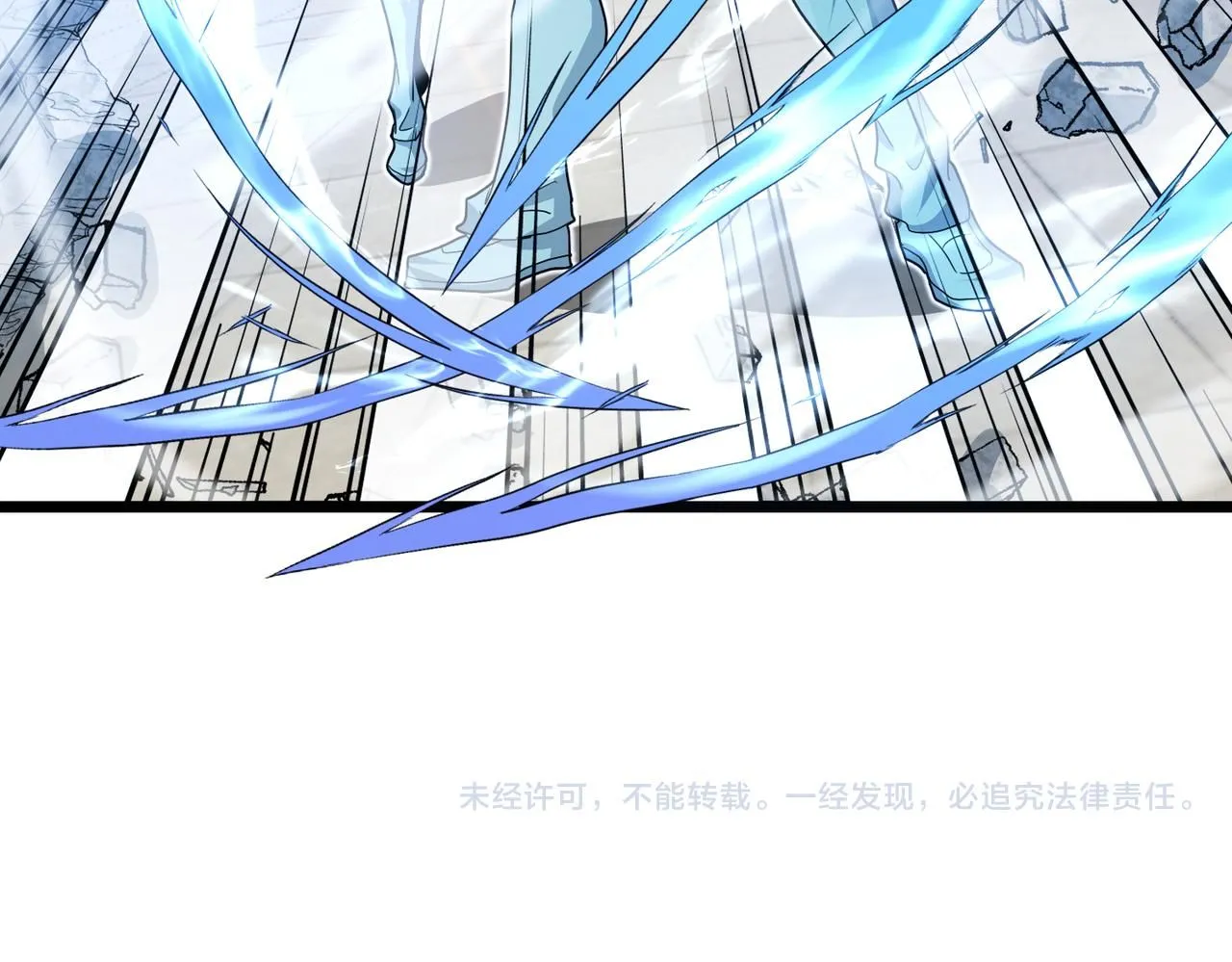 第97话：北院一班的刁难133