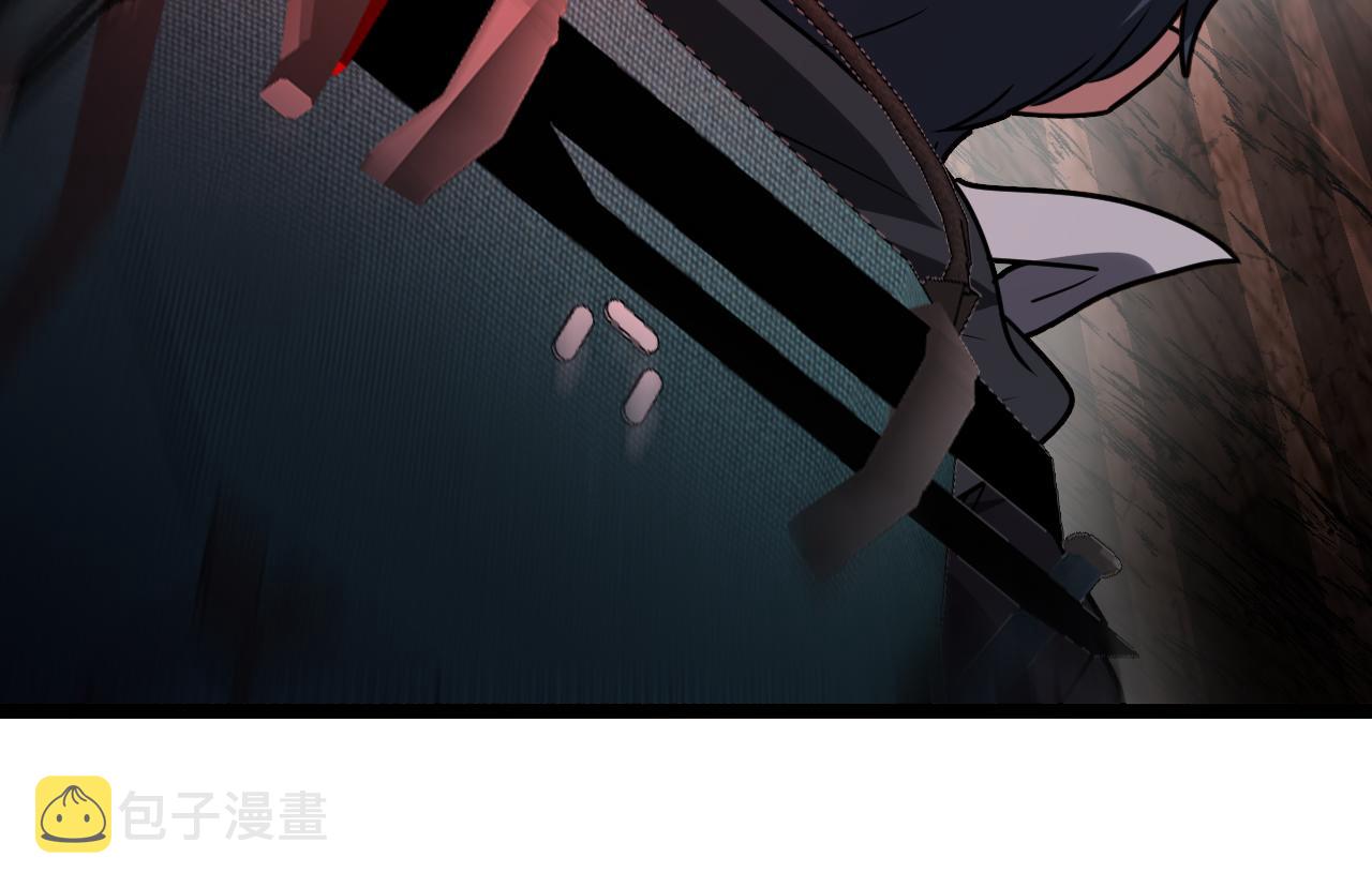 第27话 巨剑暴徒76