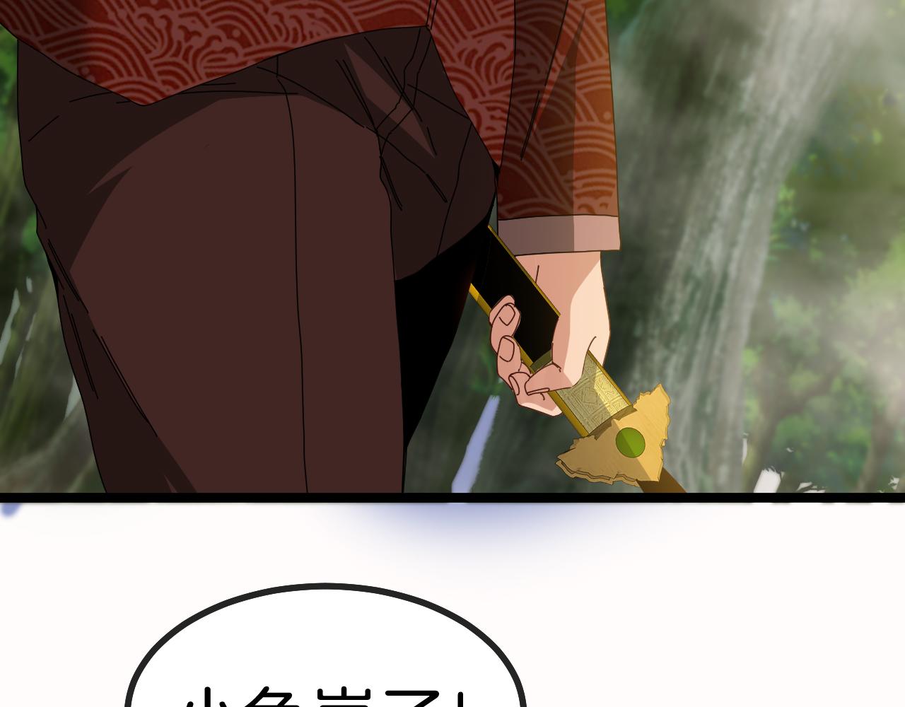 第39话 决战唐门18