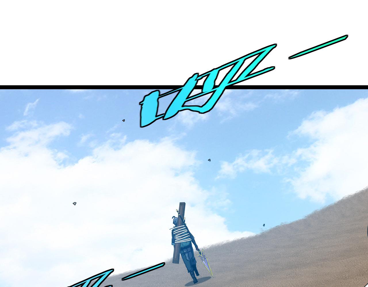 第59话：神秘地宫121