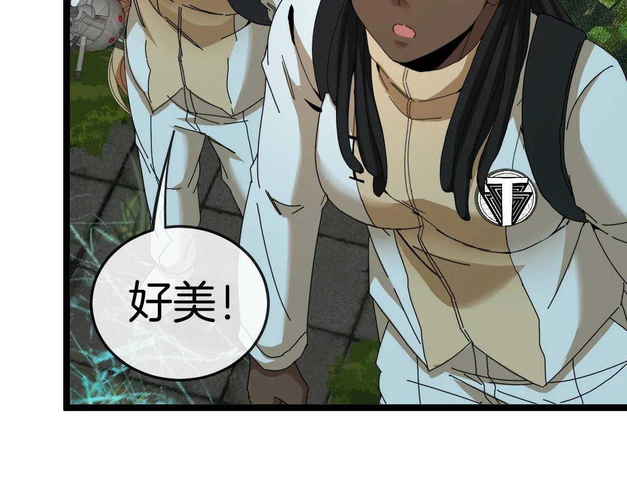 第87话：红莲之火46