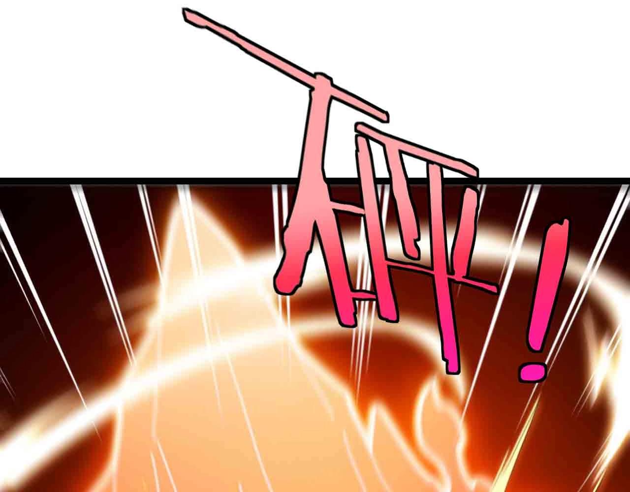 第31话 大战叶顾林87
