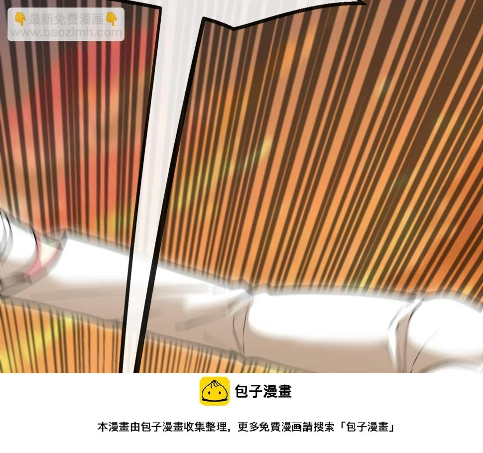 第79话： 我不是故意的啊！49