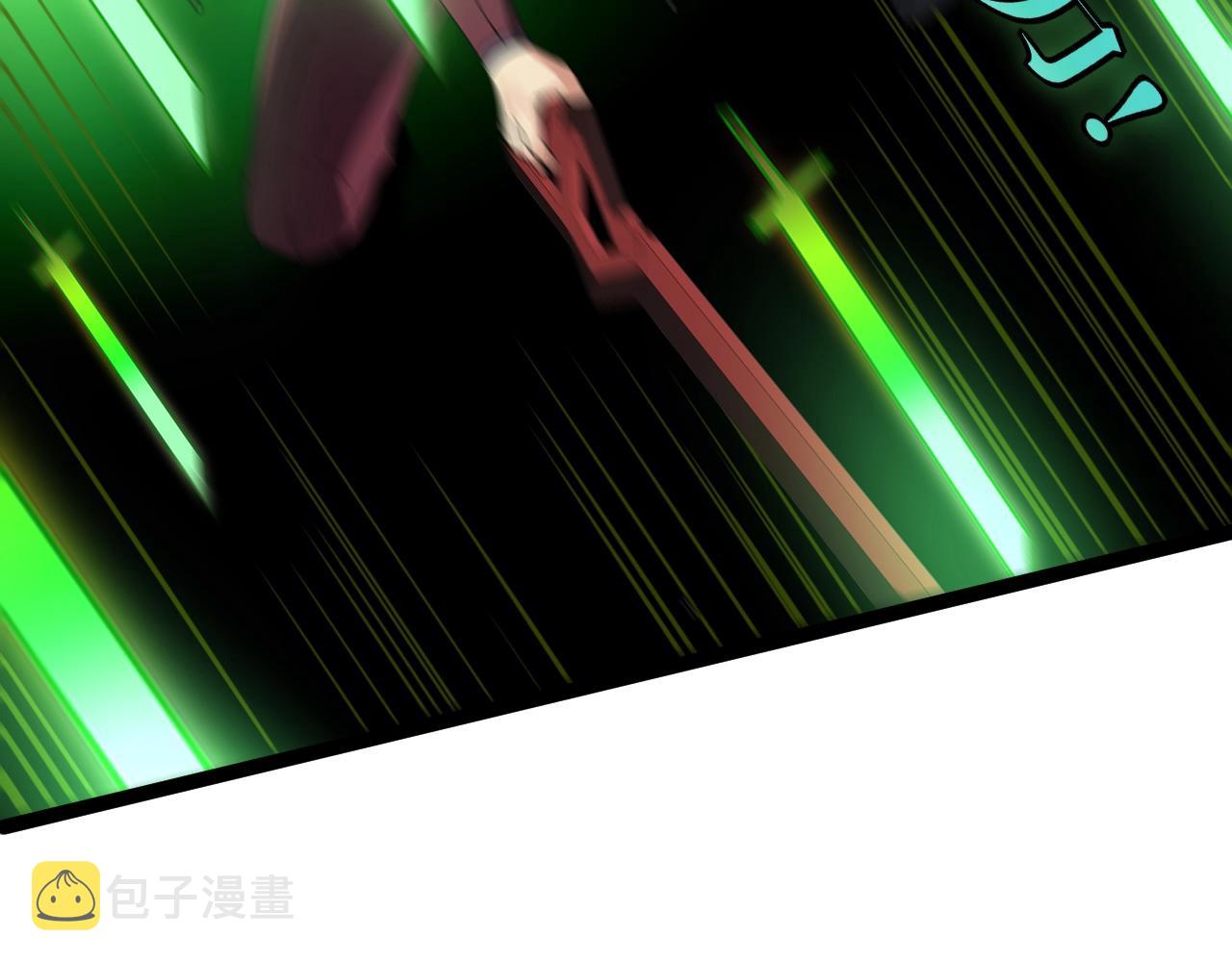 第10话 硬刚二阶武者16