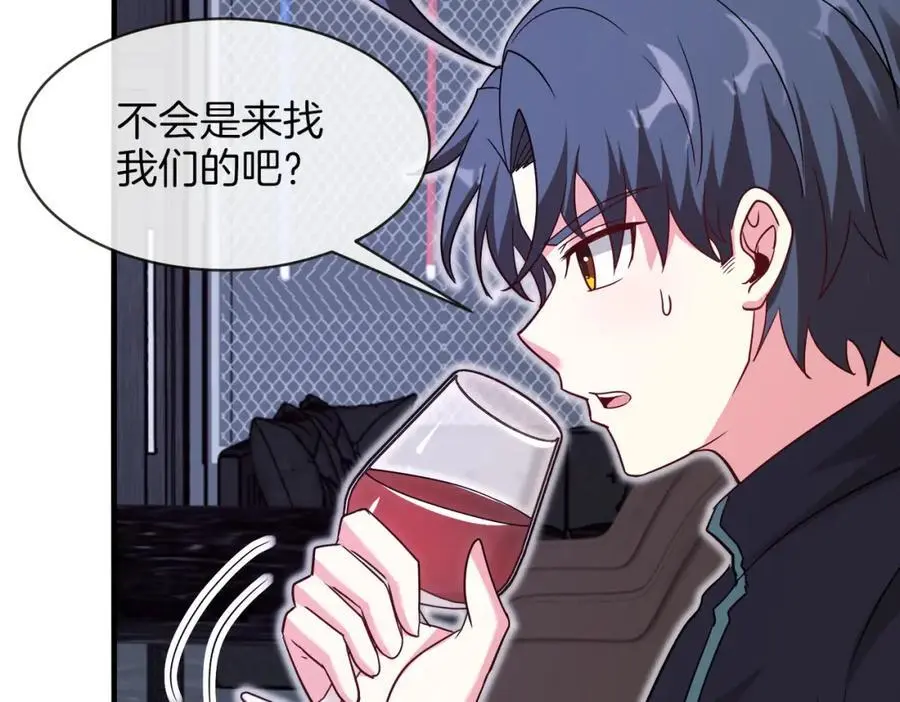 第115话：冰莲火57