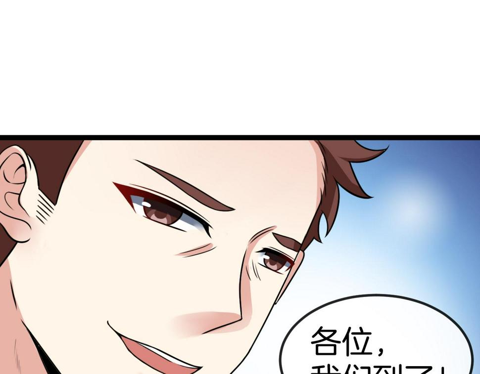 第71话：：欢迎来到圣域学院65
