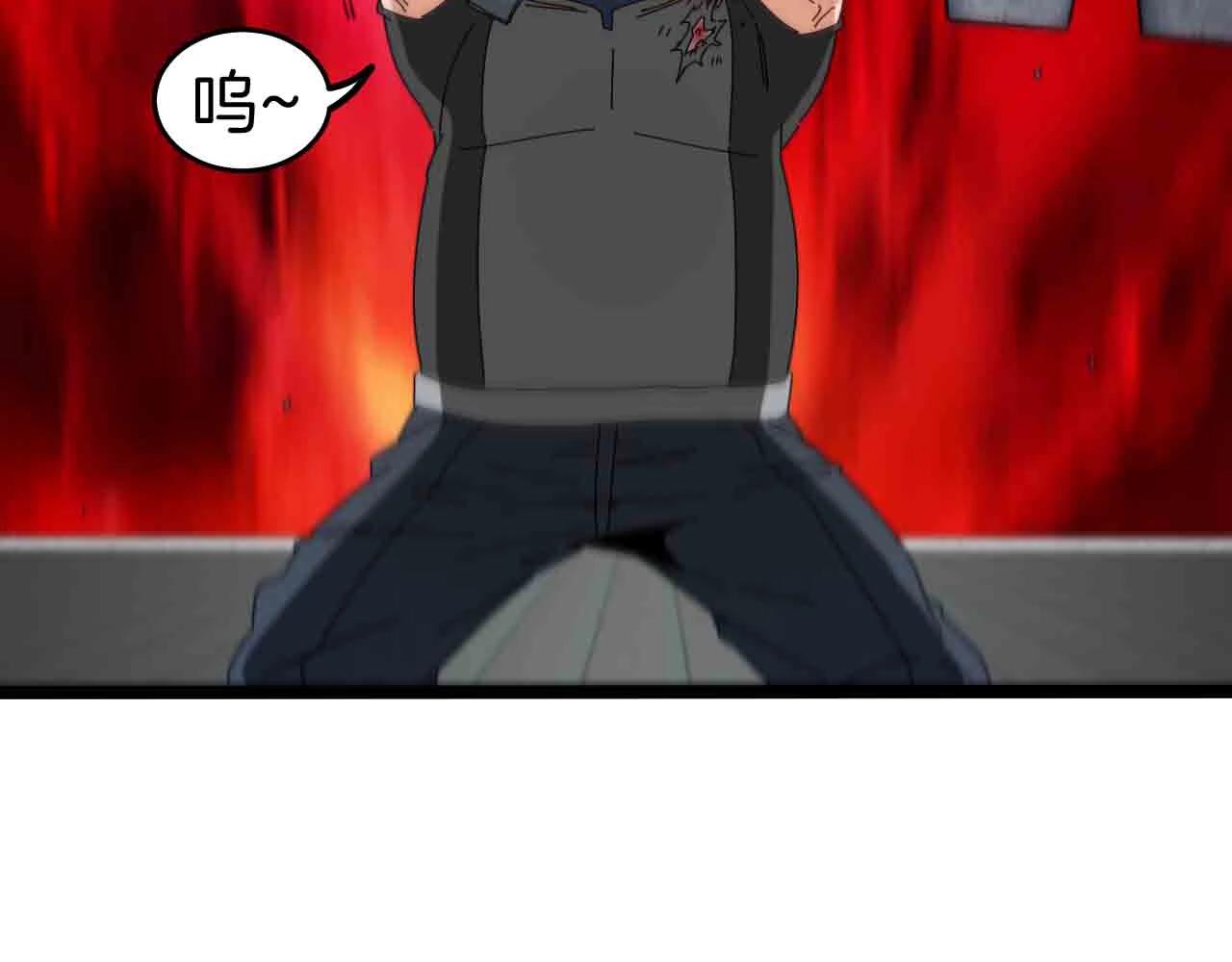 第31话 大战叶顾林57