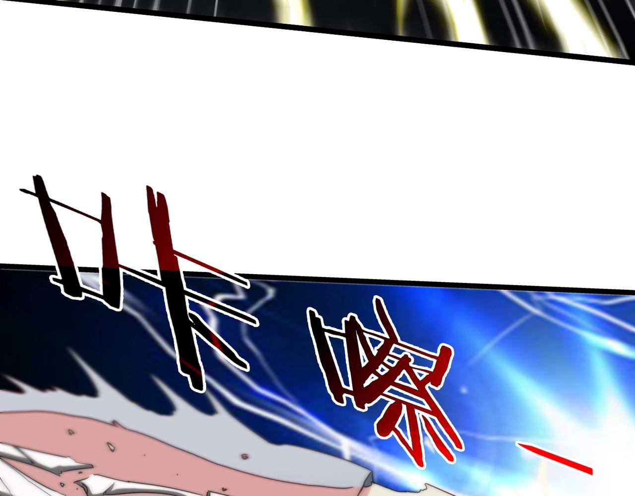 第1话 神级系统，点击就送！147