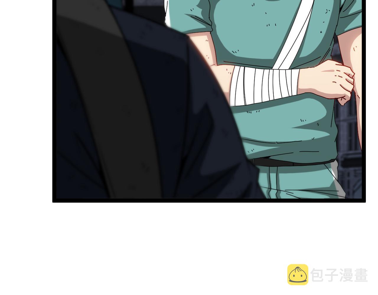 第65话：异晶成精!_16
