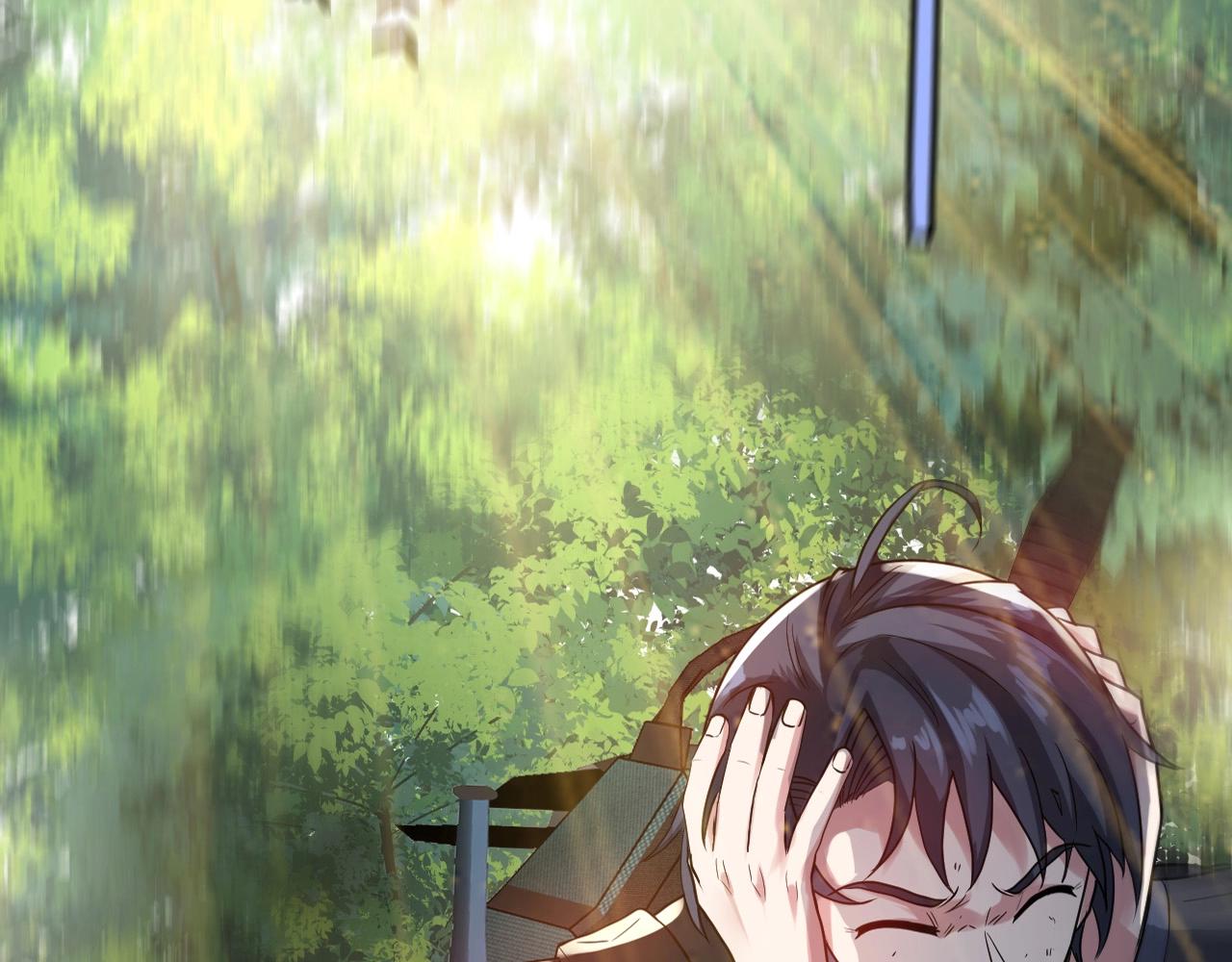 第5话 美少女和闪电豹51