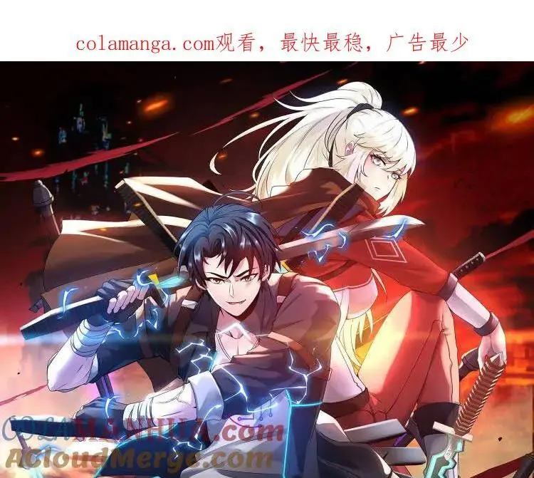 第114话：一个小目标0