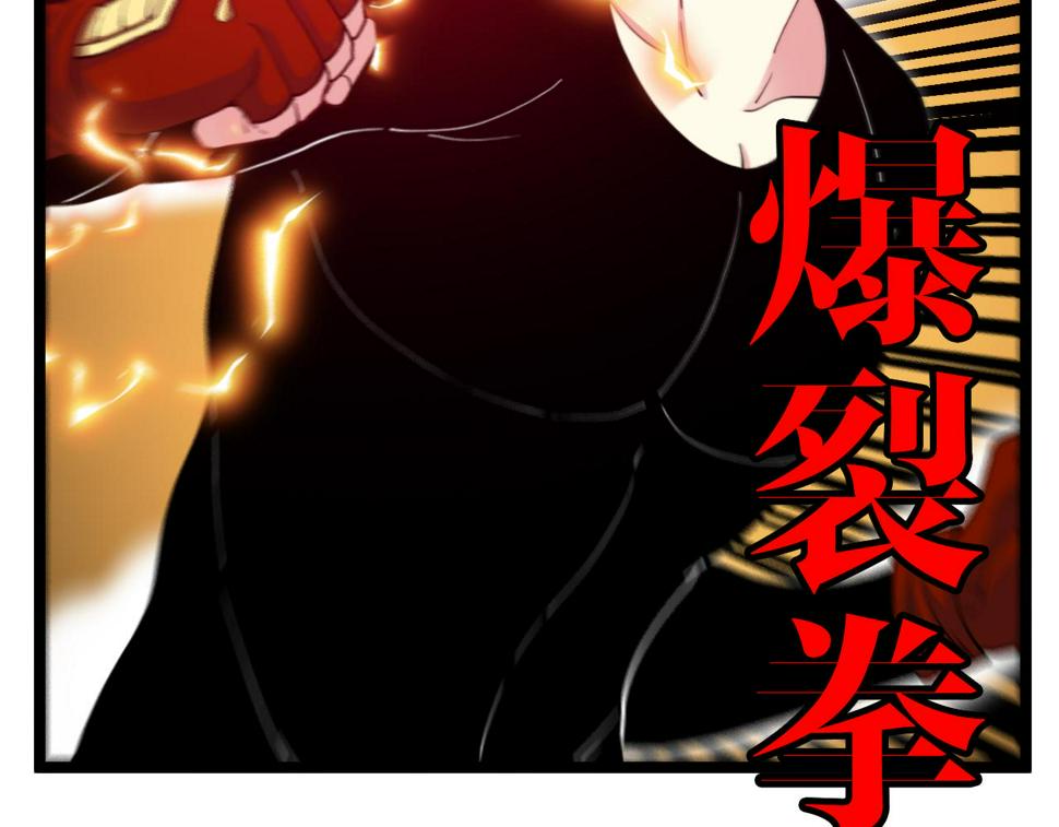 第72话：双人宿舍59