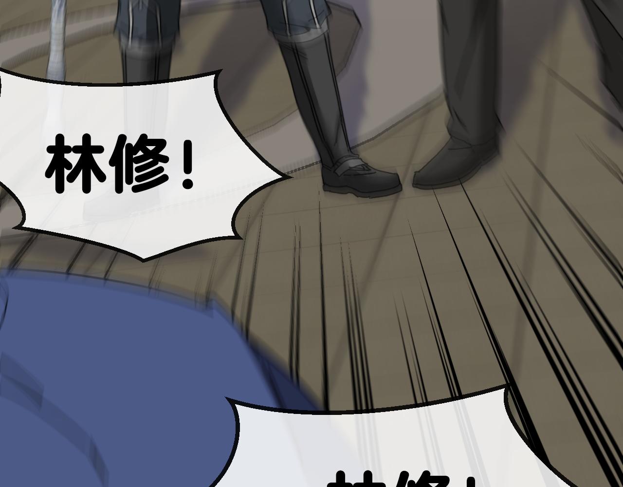 第34话 再战唐天58