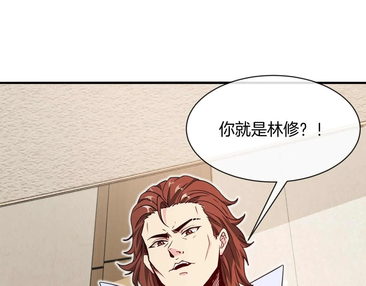 第103话：天龙破城115