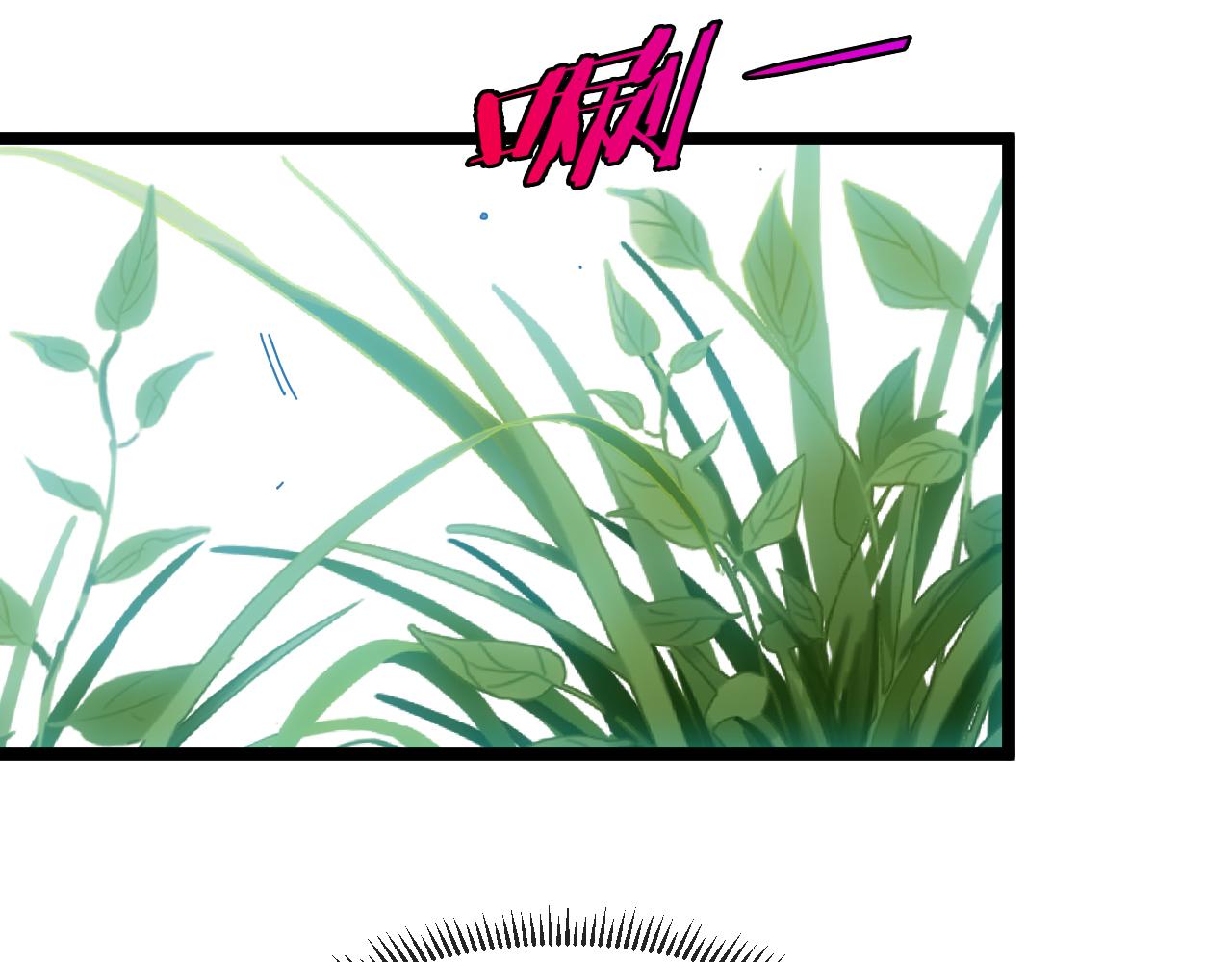 第38话 通往圣域学院之路97