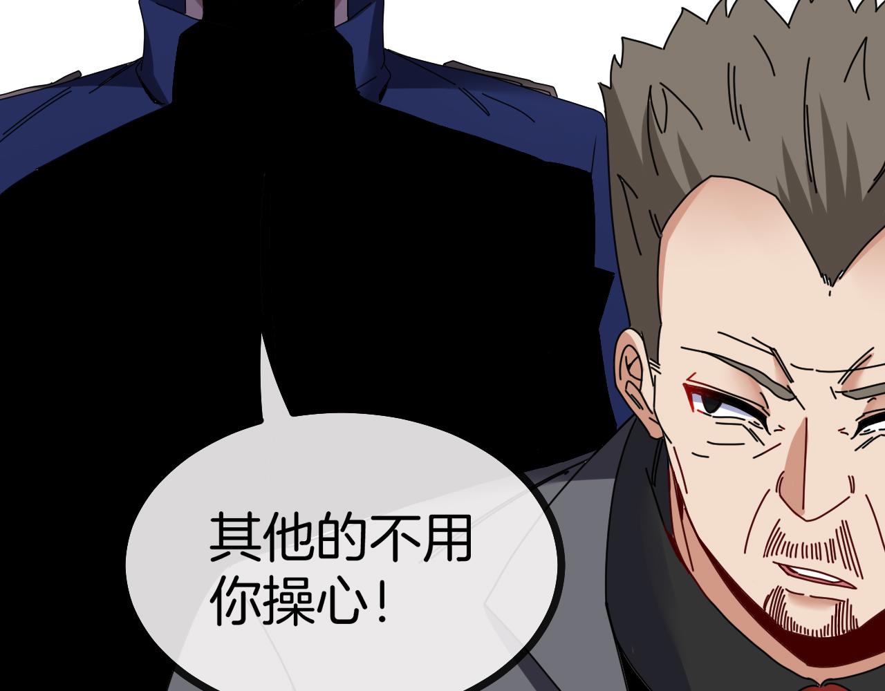 第34话 再战唐天64