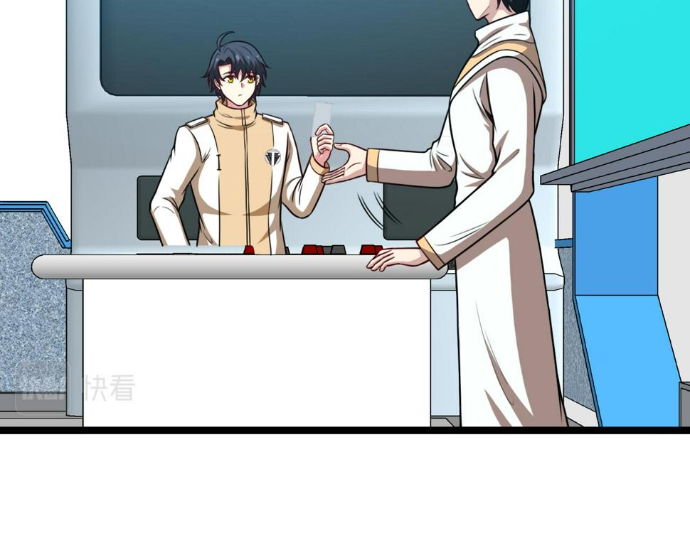 第75话：班级的质疑53