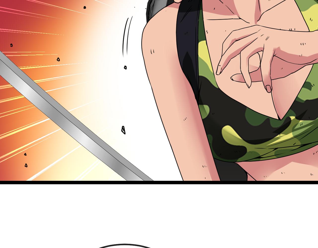 第27话 巨剑暴徒65