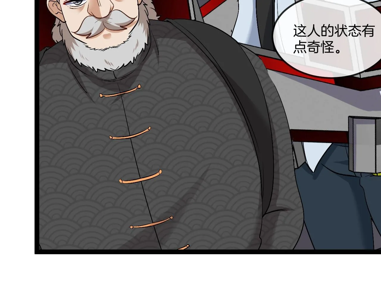 第93话：冰晶白鸟91