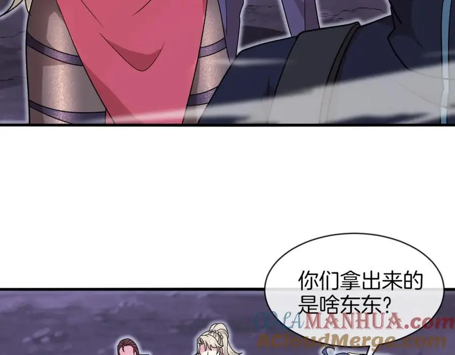 第118话：变态忍者8