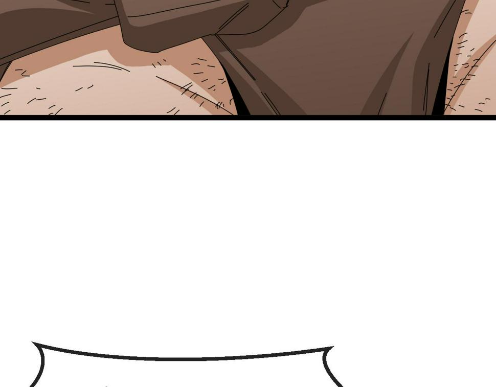 第74话：洛月砸场子104