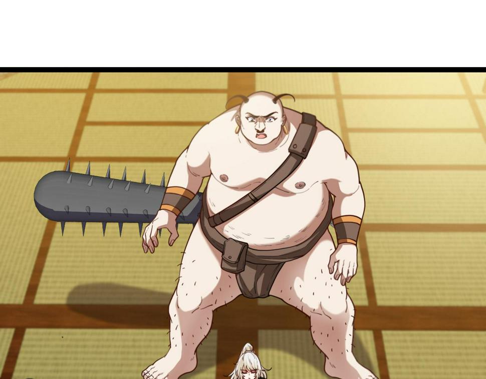 第75话：班级的质疑18