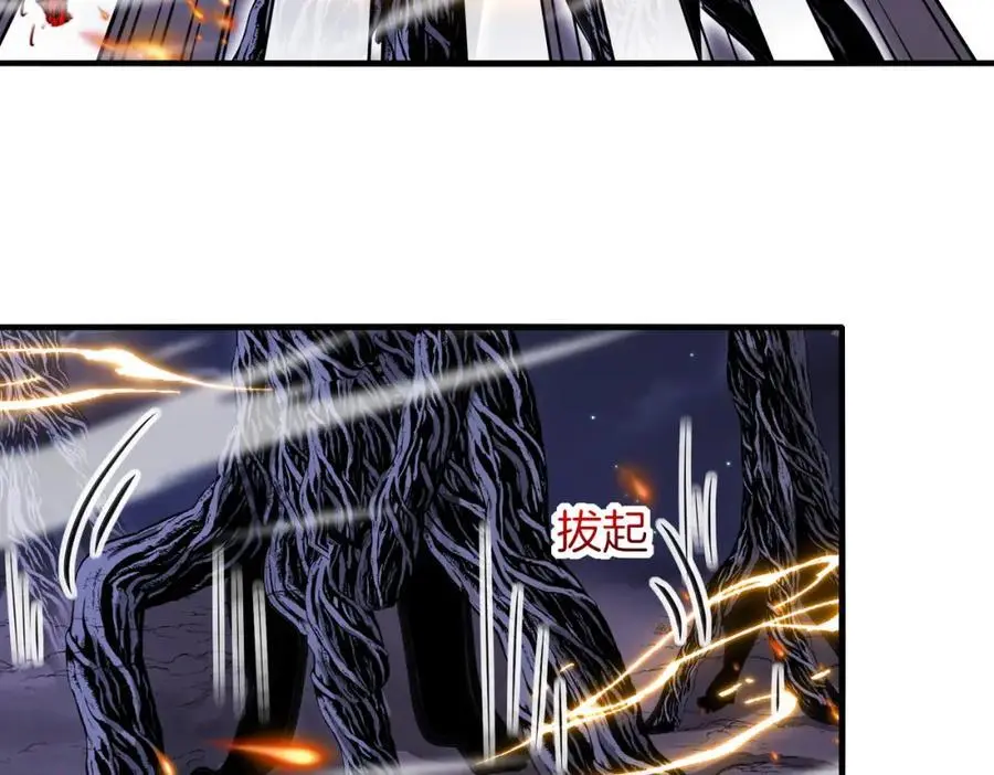 第116话：怪异生物27