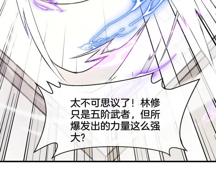 第106话：越阶恶战！70