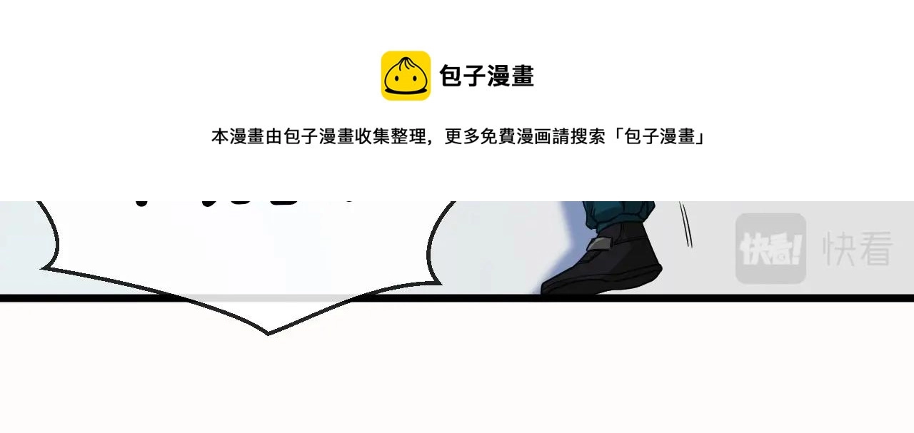 第14话 负重切磋24