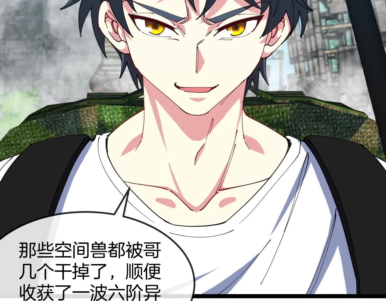 第91话：冤家路窄25