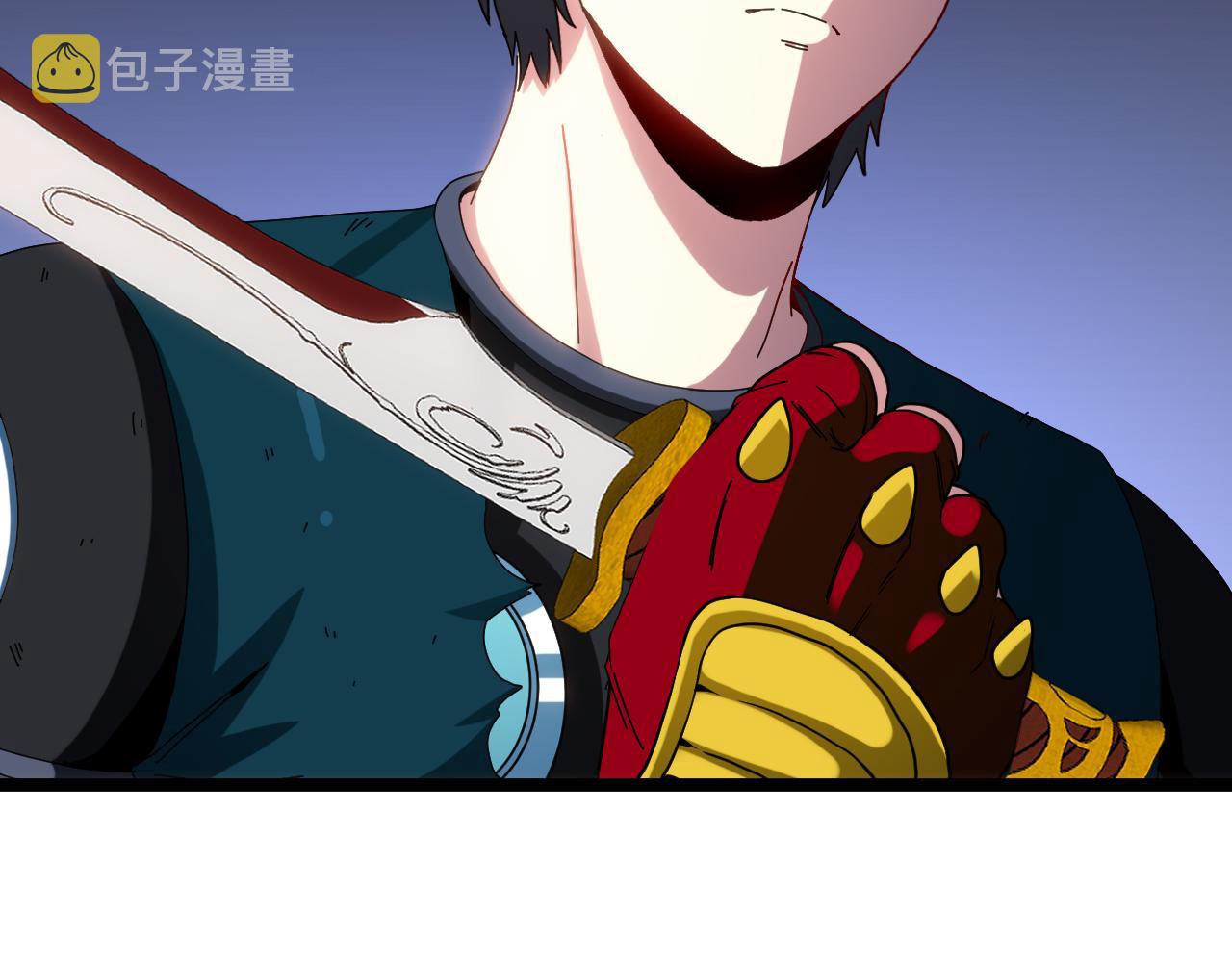 第44话 恶魔萝莉的地狱修炼80