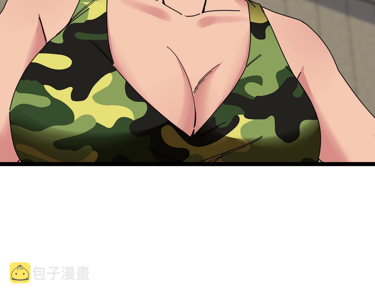 第37话 林修被开除！57