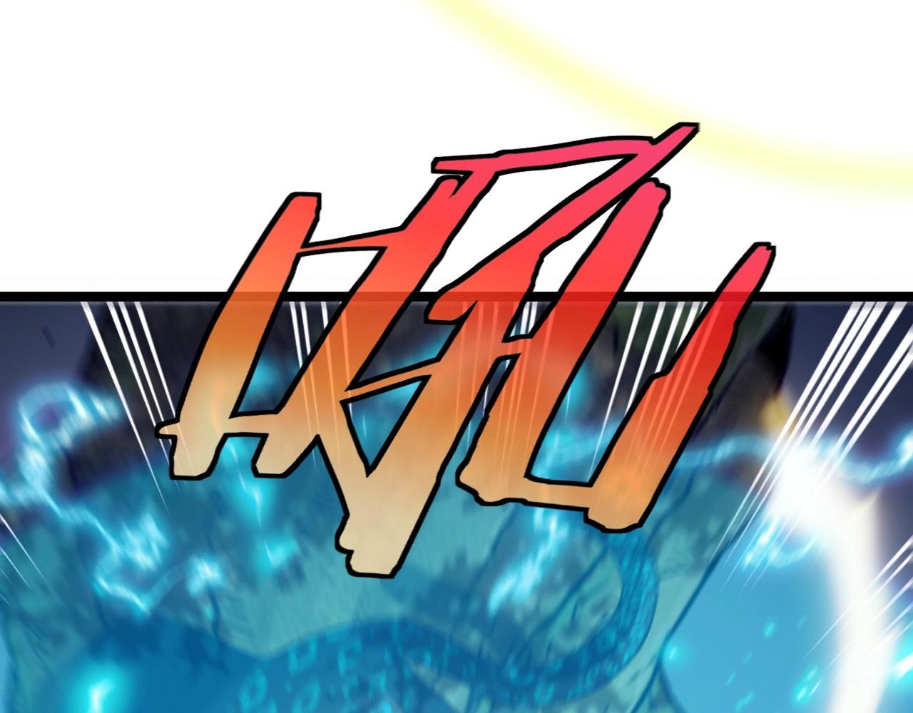 第5话 美少女和闪电豹71