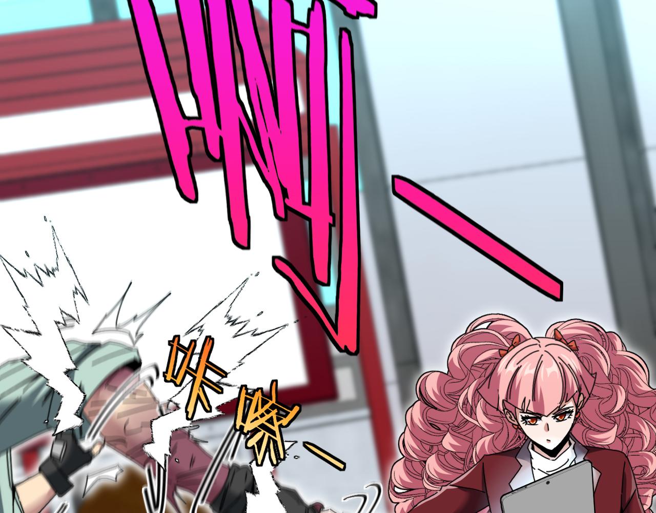 第49话 加入武者联盟60