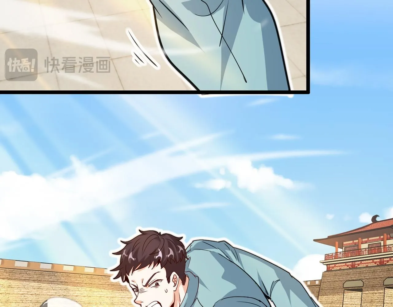 第98话：愿赌服输71