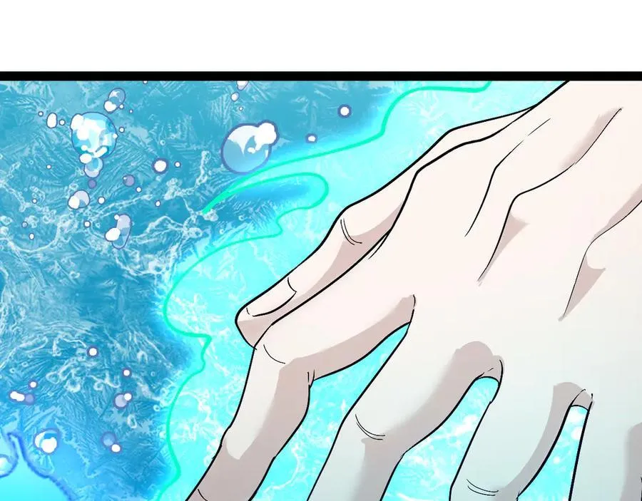 第128话：冰莲火开花了85