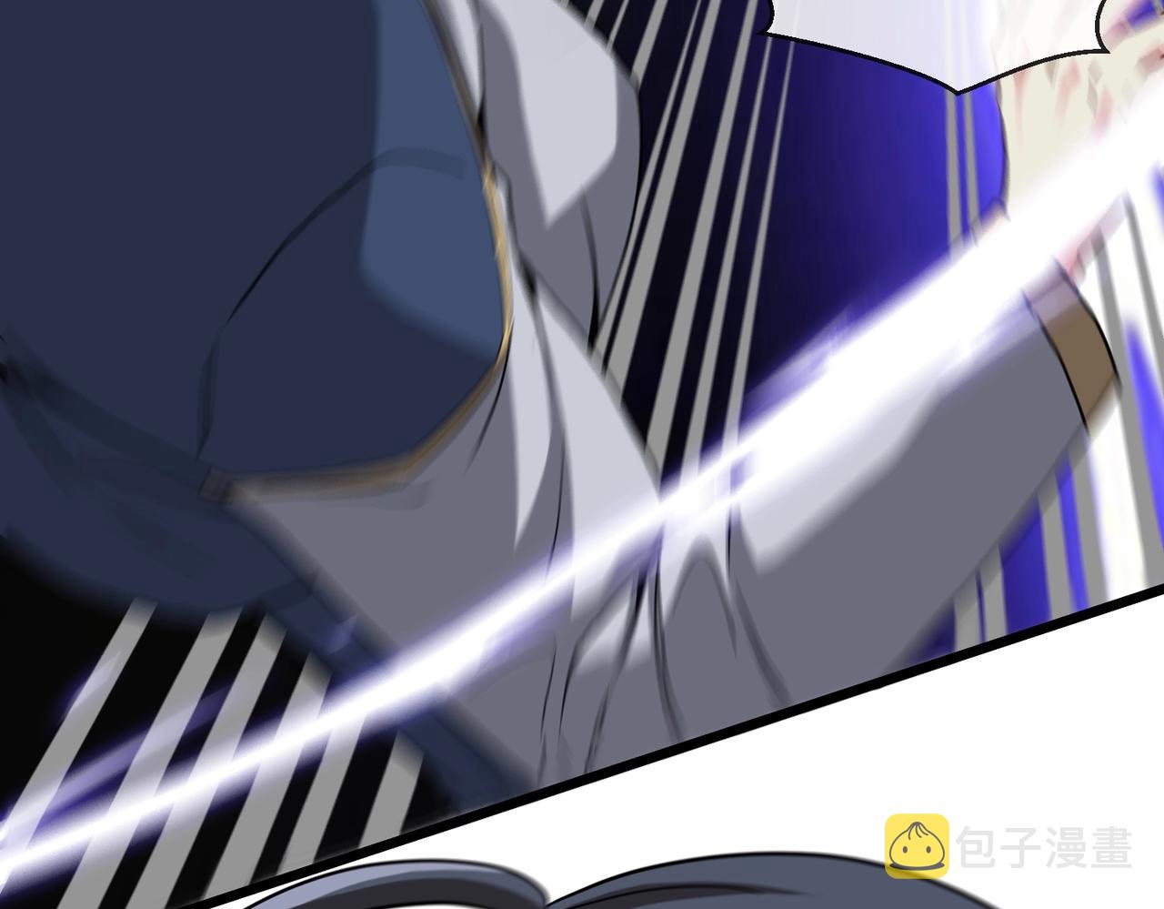 第1话 神级系统，点击就送！83