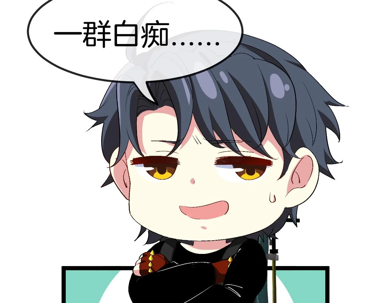 第69话：死亡之路的尽头134