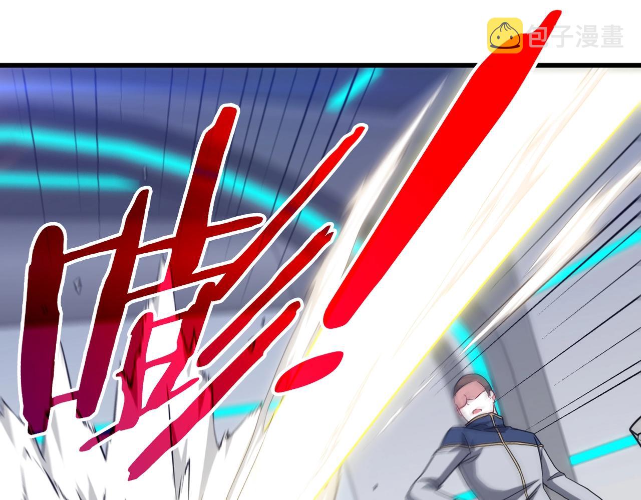 第1话 神级系统，点击就送！149