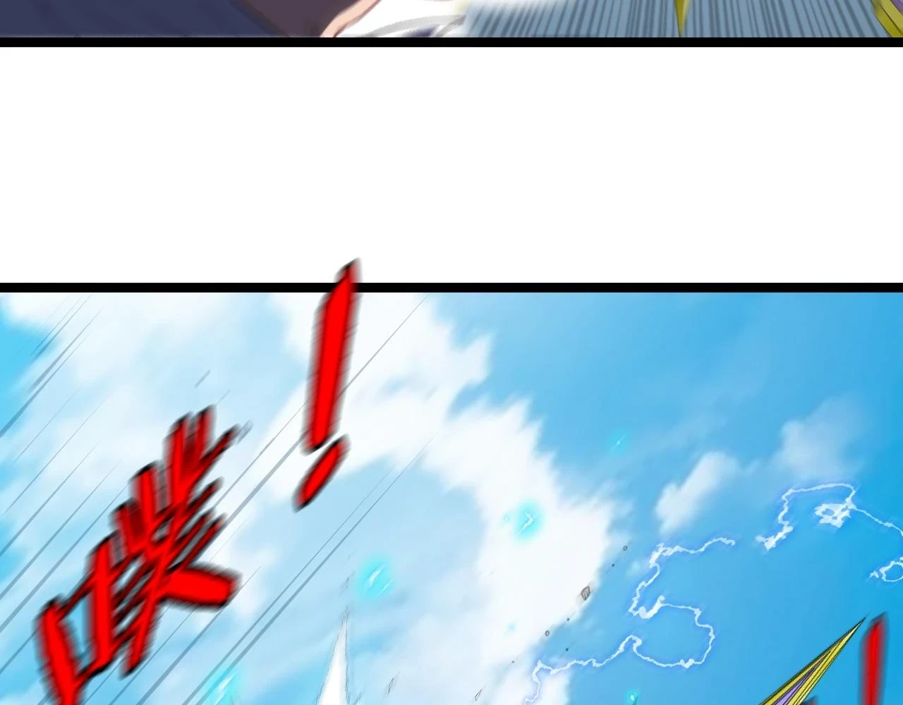 第68话：击杀万虎19