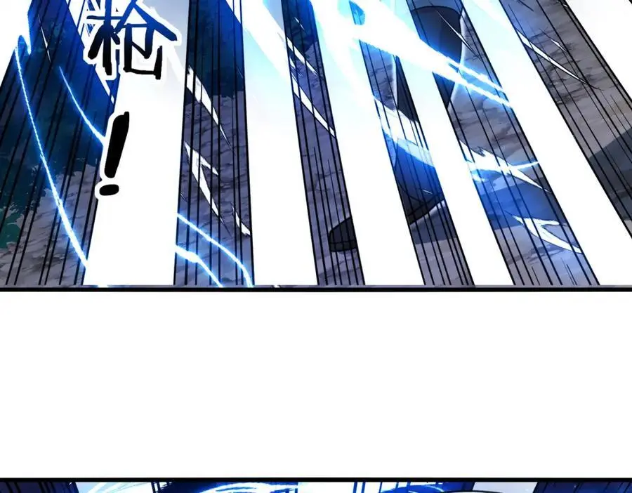 第111话：七阶武者41