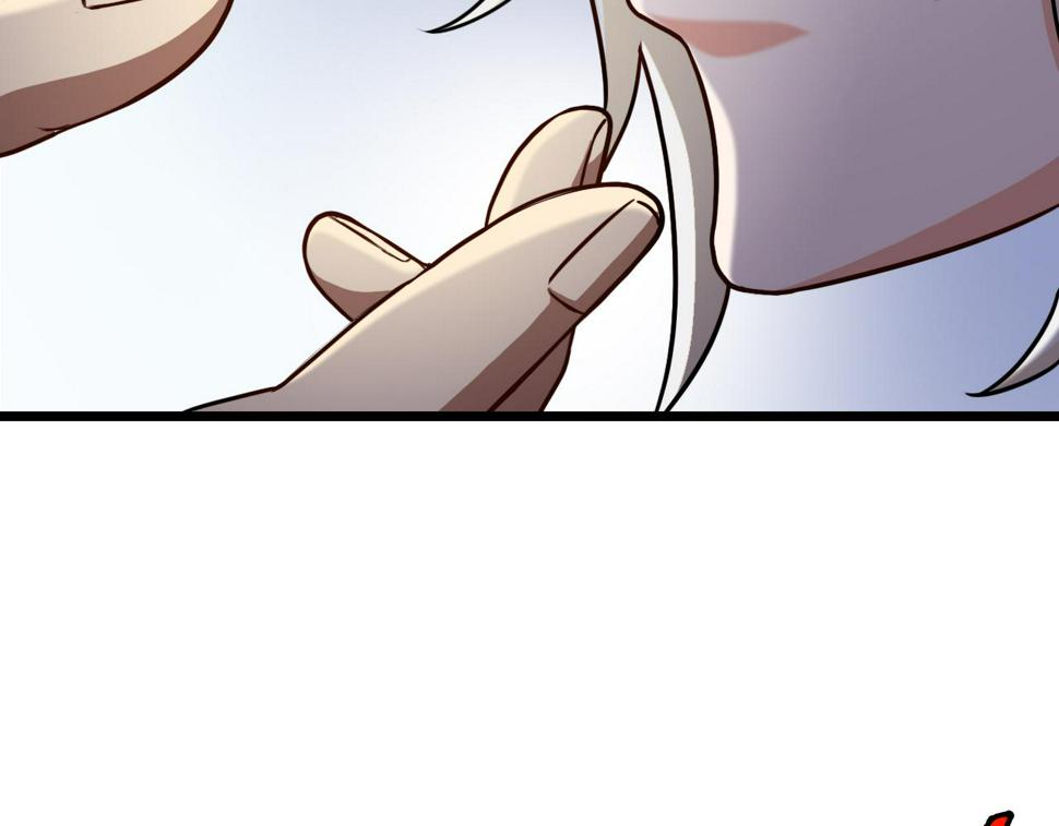 第70话： 极端的试炼52